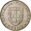 Portugal 25 Escudos World Roller Hockey Championship Games 1982 KM# 616 REPUBLICA PORTUGUESA 25$00 coin obverse