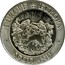 UK 25 Euro Scottish lion token 1998 EUROPE EUROPA SCOTLAND coin obverse