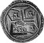 Portugal 250 Reis ND KM# 435.4 Kingdom Countermarked coinage Type IV coin obverse