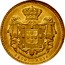 Portugal 2500 Reis 1838 KM# 475 Kingdom Decimal coinage 2500 REIS coin reverse