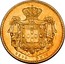 Portugal 2500 Reis 1851 KM# 487 Kingdom Decimal coinage 2500 REIS coin reverse