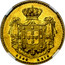 Portugal 2500 Reis 2500 Reis Maria II 1853 KM# 489 2500 REIS coin reverse