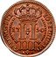 Portugal 3 Reis Jose I. Azores 1750 KM# A1 PECUNIA INSULANA coin reverse