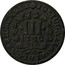 Portugal 3 Reis (III) 1732 KM# 215 Kingdom Milled coinage PORTUGALIÆ.ET.ALGARBIORUM.REX III 1732 coin reverse