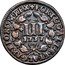 Portugal 3 Reis (III) 1737 KM# 225 Kingdom Milled coinage III 1744 PORTUGALIÆ ET ALGARBIORUM REX coin reverse