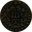 Portugal 3 Reis (III) 1804 KM# 334 Kingdom Milled coinage III PORTUGALIAE E ALGARBIORUM REGENS coin reverse