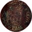 Portugal 3 Reis Joao IV ND KM# 26 IOANNES IIII D G REX PORTVGALI coin obverse