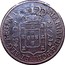 Portugal 300 Reis 1794 KM# 8 Prortuguese Administration Provincial coinage MARIA I D G PORT ET ALG REGINA 300 1794 coin obverse