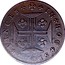 Portugal 300 Reis 1794 KM# 8 Prortuguese Administration Provincial coinage IN HOC SIGNO VINCES coin reverse