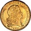 Portugal 4 Escudos (Peca) 1730 KM# 221.8 Kingdom Milled coinage IOANNES V D G PORT ET ALG REX 1730 coin obverse
