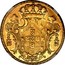 Portugal 4 Escudos (Peca) 1730 KM# 221.8 Kingdom Milled coinage coin reverse