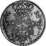 Portugal 4 Escudos (Peca) 1744 KM# 221.9 Kingdom Milled coinage coin reverse