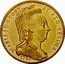 Portugal 4 Escudos (Peca) 1786 KM# 290 Kingdom Milled coinage MARIA I D G PORT ET ALG REGINA 1786 coin obverse