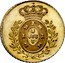 Portugal 4 Escudos (Peca) 1826 KM# 378 Kingdom Milled coinage coin reverse