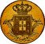 Portugal 4 Escudos (Peca) 1830 KM# 397 Kingdom Milled coinage coin reverse