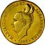 Portugal 4 Escudos (Peca) 1833 KM# 404 Kingdom Milled coinage MARIA II D G PORTUG ET ALGARB REGINA 1833 coin obverse