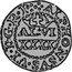 Portugal 40 Reis (2 Vintens) Afonso VI ND KM# 69 ALPHONSVS.VI.DG.R P AL VI XXXX coin obverse