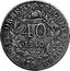 Portugal 40 Reis ND KM# 22.2 Portuguese Administration Countermarked coinage (1871 Decree) coin obverse