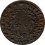 Portugal 40 Reis (Pataco) 1829 KM# 380 Kingdom Milled coinage 40 UTILITATI PUBLICAE 1829 coin reverse