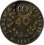 Portugal 40 Reis ND (1847) Host Date 1847 KM# 415.2 Kingdom Countermarked coinage (Governo Civill do Porto 1847) REPUBLICA UTILITATI 1847 40 GCP coin reverse