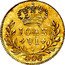 Portugal 400 Reis Joan VI 1818 KM# 359 JOAN VI 400 coin obverse