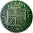 Portugal 400 Reis Pedro Prince Regen 1681 KM# 114.1 IN HOC SIGNO VINCES coin reverse