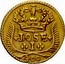 Portugal 400 Reis (Pinto. 480 Reis) 1752 KM# 248.1 Kingdom Milled coinage JOSE I 400 coin obverse