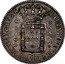 Portugal 400 Reis (Pinto. 480 Reis) Maria and Pedro III 1779 KM# 273 400 MARIA I ET PETRUS III D G PORT ET ALG REGES 1781 coin obverse
