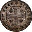 Portugal 400 Reis (Pinto. 480 Reis) Maria and Pedro III 1779 KM# 273 IN HOC SIGNO VINCES coin reverse