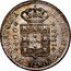 Portugal 400 Reis (Pinto. 480 Reis) 1833 KM# 403.2 Kingdom Milled coinage 400 MARIA II D G PORTUG ET ALG REGINA 1835 coin obverse