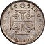 Portugal 400 Reis (Pinto. 480 Reis) 1833 KM# 403.2 Kingdom Milled coinage IN HOC SIGNO VINCES coin reverse