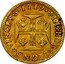 Portugal 4000 Reis 1719 KM# 184 Kingdom Milled coinage IN HOC SIGNO VINCES 1714 coin reverse