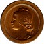 Portugal 5 Centavos 1927 KM# 572 Republic coin reverse