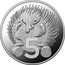 Australia 5 Cents (Wooden Echidna) 5 coin reverse