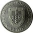 Portugal 5 Escudos 100th Anniversary of the Death of Alexandre Herculano 1977 INCM KM# 606 REPÚBLICA PORTUGUESA 5$00 coin obverse