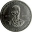 Portugal 5 Escudos 100th Anniversary of the Death of Alexandre Herculano 1977 INCM KM# 606 CENTENÁRIO DA MORTE DE ALEXANDRE HERCULANO 1877 1977 INCM 1977 M.NORTE SC VLP coin reverse