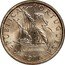 Portugal 5 Escudos Ship 1976 KM# 591 REPUBLICA PORTUGUESA 1973 coin obverse