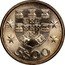 Portugal 5 Escudos Ship 1976 KM# 591 5$00 MARTINS BARATA DEL. M. NORTE SCULP. coin reverse
