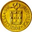 Portugal 5 Escudos Coat of Arms 1998 KM# 632 REPUBLICA PORTUGUESA 1998 coin obverse