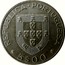 Portugal 5 Escudos World Roller Hockey Championship Games 1982 KM# 615 REPÚBLICA PORTUGUESA 5$00 coin obverse
