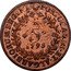 Portugal 5 Reis 1795 KM# 9 Prortuguese Administration Provincial coinage PORTUGALIÆ ET ALGARBIORUM REGINA 5 1797 coin reverse