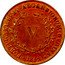 Portugal 5 Reis 1852 KM# 480 Kingdom Decimal coinage PORTVGALIÆ ET ALGARBIORUM REGINA V 1840 coin reverse