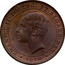 Portugal 5 Reis 1910 KM# 555 Kingdom Decimal coinage EMANVEL II PORTVG ET ALGARB REX 1910 coin obverse