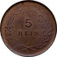 Portugal 5 Reis 1910 KM# 555 Kingdom Decimal coinage 5 REIS coin reverse