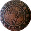 Portugal 5 Reis Joao IV ND KM# 27 V REX XVIII coin reverse
