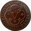 Portugal 5 Reis Pedro Prince Regen 1683 KM# 130 ANNO SEXTO DECIMO REGIMINIS.SVI V coin reverse