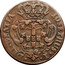 Portugal 5 Reis (V) 1752 KM# 242.1 Kingdom Milled coinage IOSEPHUS I DEI GRATIA coin obverse