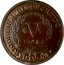 Portugal 5 Reis (V) 1833 KM# 398 Kingdom Milled coinage PORTUGALIAE ET ALGARBIORUM REGINA 1833 V coin reverse