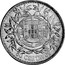 Portugal 50 Centavos 1916 KM# 561 Republic 50 CENTAVOS coin reverse