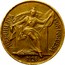 Portugal 50 Centavos 1926 KM# 575 Republic REPUBLICA PORTUGUESA 1926 coin obverse
